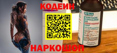 каннабис Конаково