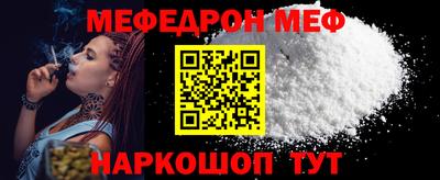твердый Комсомольск-на-Амуре