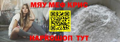 каннабис Конаково