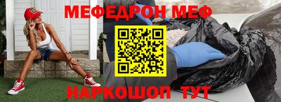 гидра Коммунар