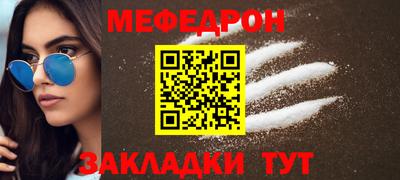 гидра Коммунар