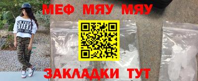 гидра Коммунар