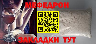 твердый Комсомольск-на-Амуре