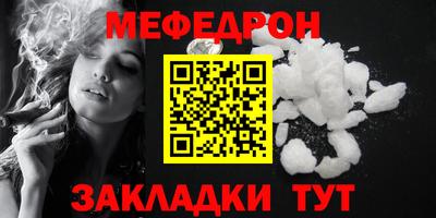 каннабис Конаково