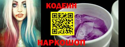 каннабис Конаково