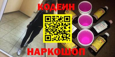 каннабис Конаково