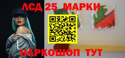 каннабис Конаково