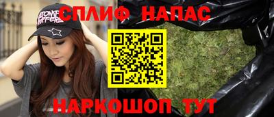 твердый Комсомольск-на-Амуре