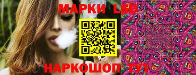 каннабис Конаково