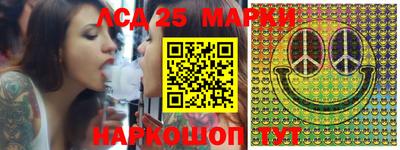 каннабис Конаково