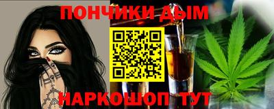 твердый Комсомольск-на-Амуре