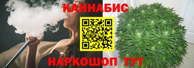 твердый Комсомольск-на-Амуре