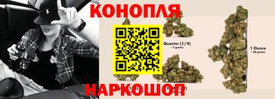 твердый Комсомольск-на-Амуре