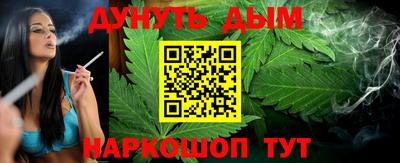 твердый Комсомольск-на-Амуре