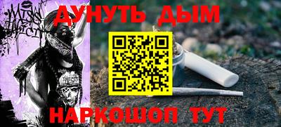 твердый Комсомольск-на-Амуре