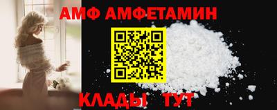 гидра Коммунар