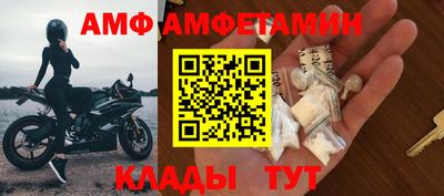 твердый Комсомольск-на-Амуре