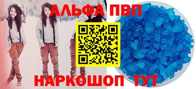 каннабис Конаково