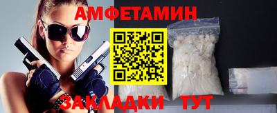 каннабис Конаково