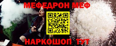 гидра Коммунар