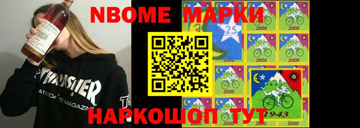 LSD-25 экстази ecstasy  Вход с VPN  ЛСД экстази ecstasy  Керчь 