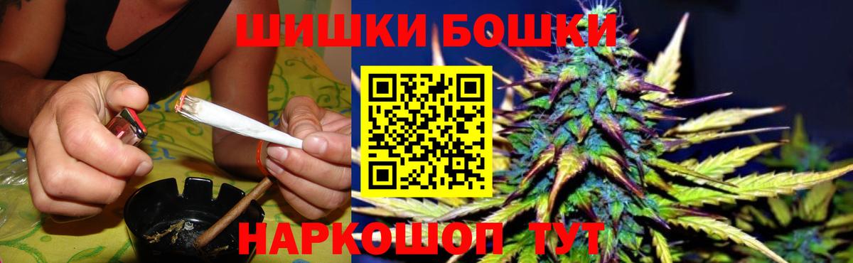 Конопля ГИДРОПОН Керчь